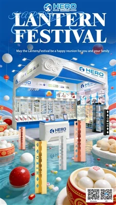 🏮 Fener Festivalini HERO METAL ile Kutlayın|2026'yı Refah ve Yeniliklerle Ay...